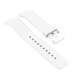 Samsung Silicone Watch Band for Gear S2 R720