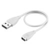 fb.ch10.22 Charging Cable For Fitbit Charge HR in white
