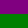 purple green