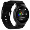 G.r14.1 Silicone Strap For Garmin Forerunner 225 W Black Buckle In Black