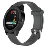 G.r25.7 Front Silicone Rubber Fits VivoActive 3 In Grey