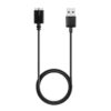 P.ch3 Black USB Charging Cable For Polar M430