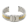 Two Tone Beads of Rice Watch Band