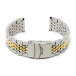 Two Tone Beads of Rice Watch Band