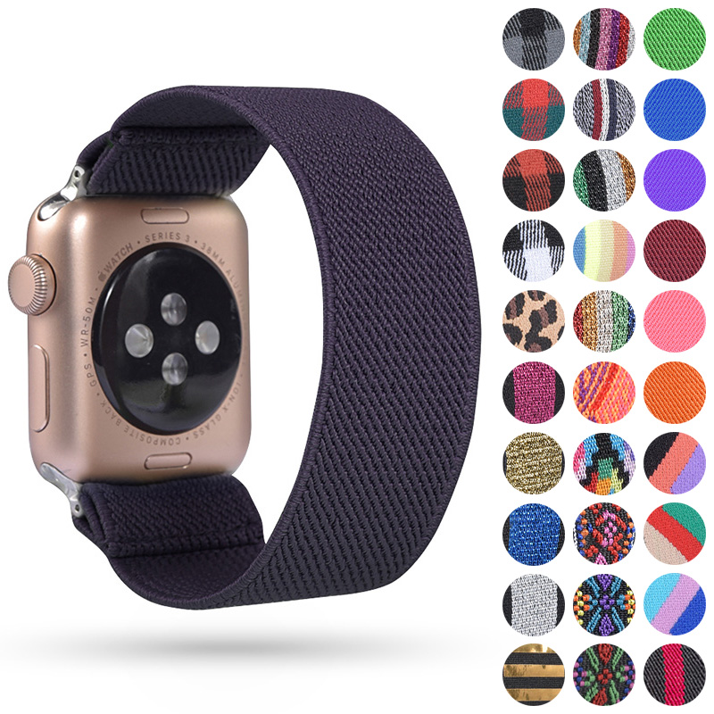 Apple Watch Band