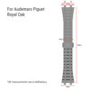 Diagram of dimensions for m.ap1 StrapsCo 26mm Stainless Steel Watch Band Strap for Audemars Piguet Royal Oak