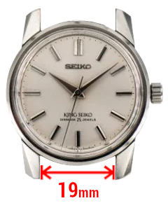 King Seiko 44 9990 Lug Width Strap Size StrapsCo