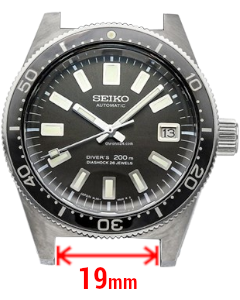 Seiko hot sale sla017 buy