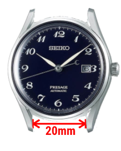 Seiko Presage SPB037 Strap Size & Lug Width